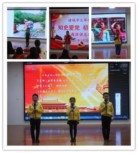 《繁花》梅萍扮演者王菊喊话服装品牌:能做些正常尺码的衣服吗